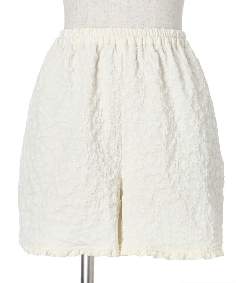 Bottoms (ivory)