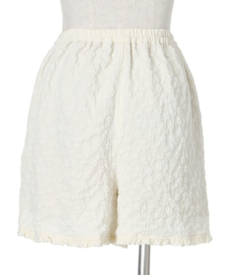 Bottoms / Back (ivory)