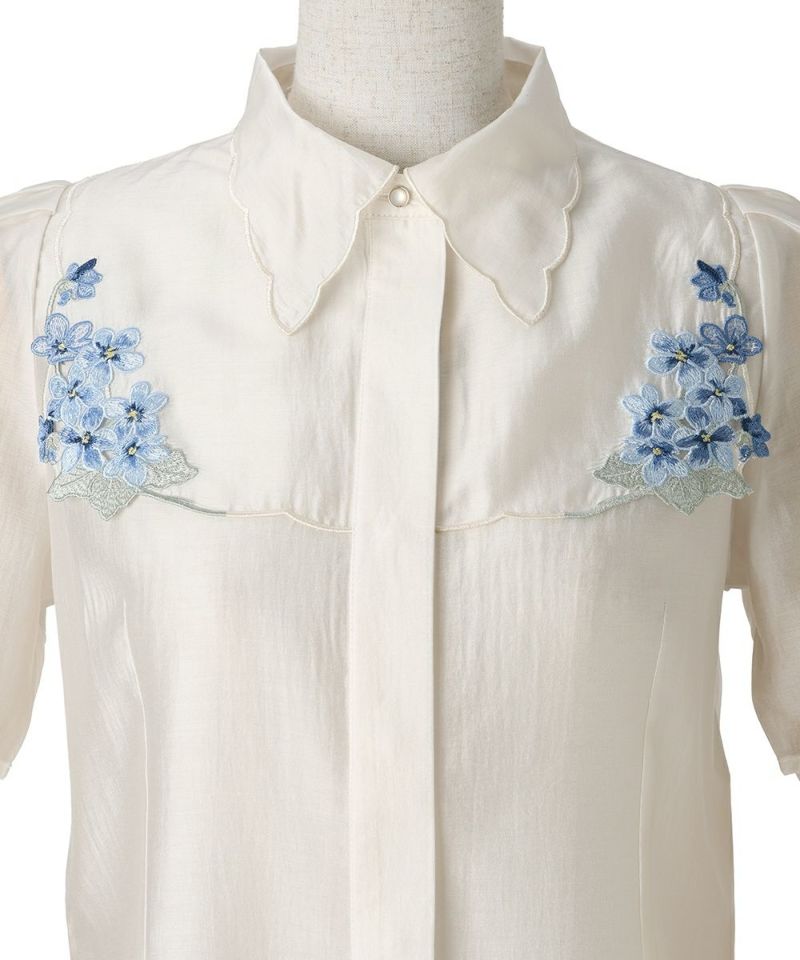 Front up (ivory x blue)