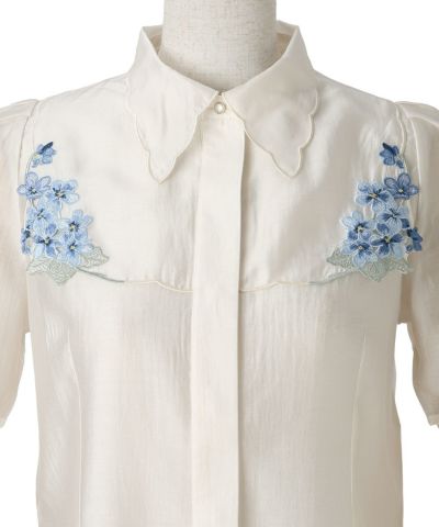 Front up (ivory x blue)