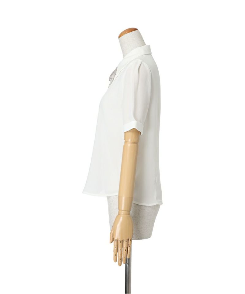 Side (off white x gray)