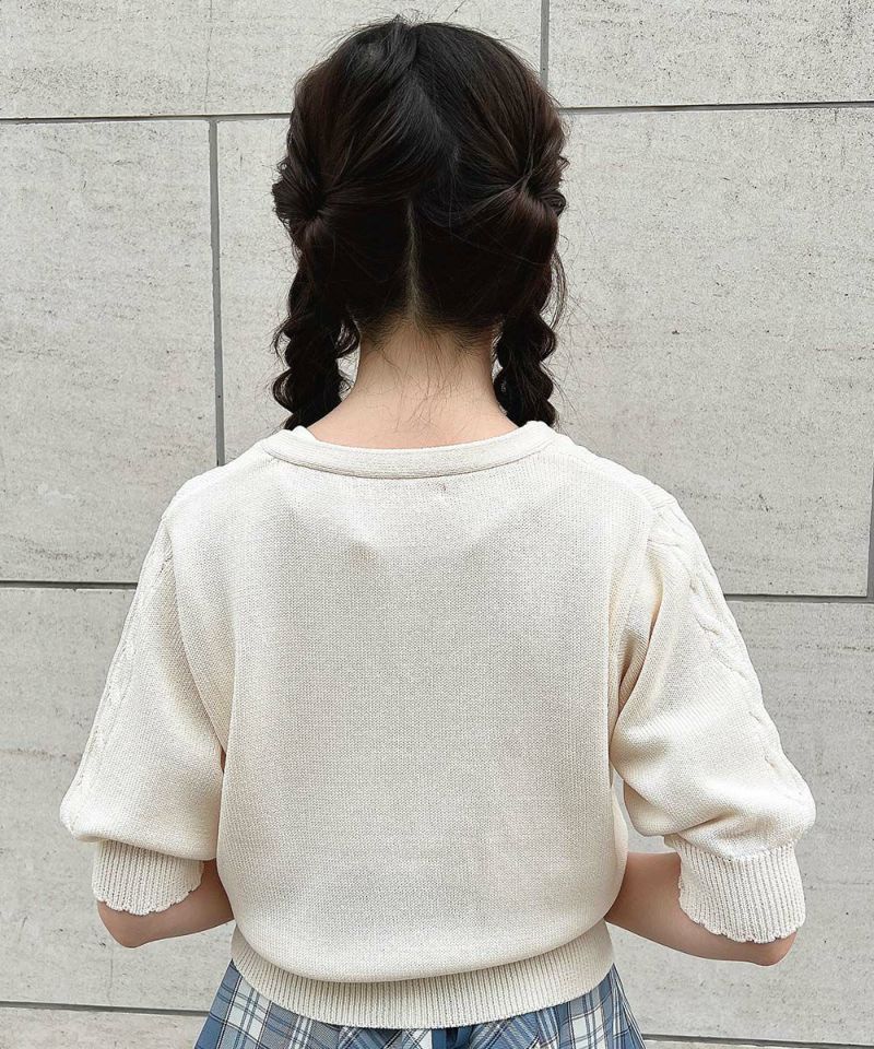 off white / 157cm