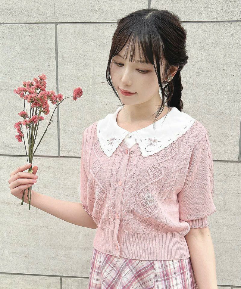 pink beige / 157cm