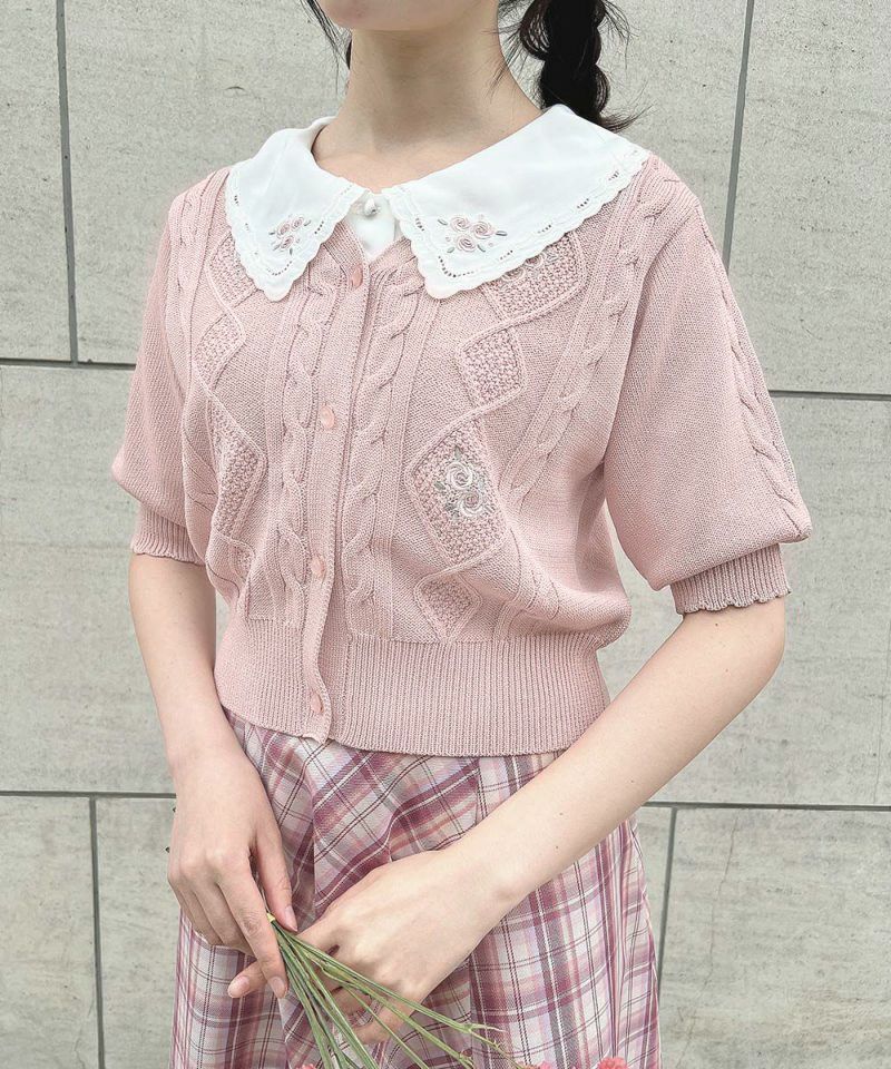 pink beige / 157cm