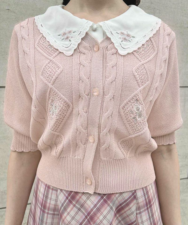 pink beige / 157cm