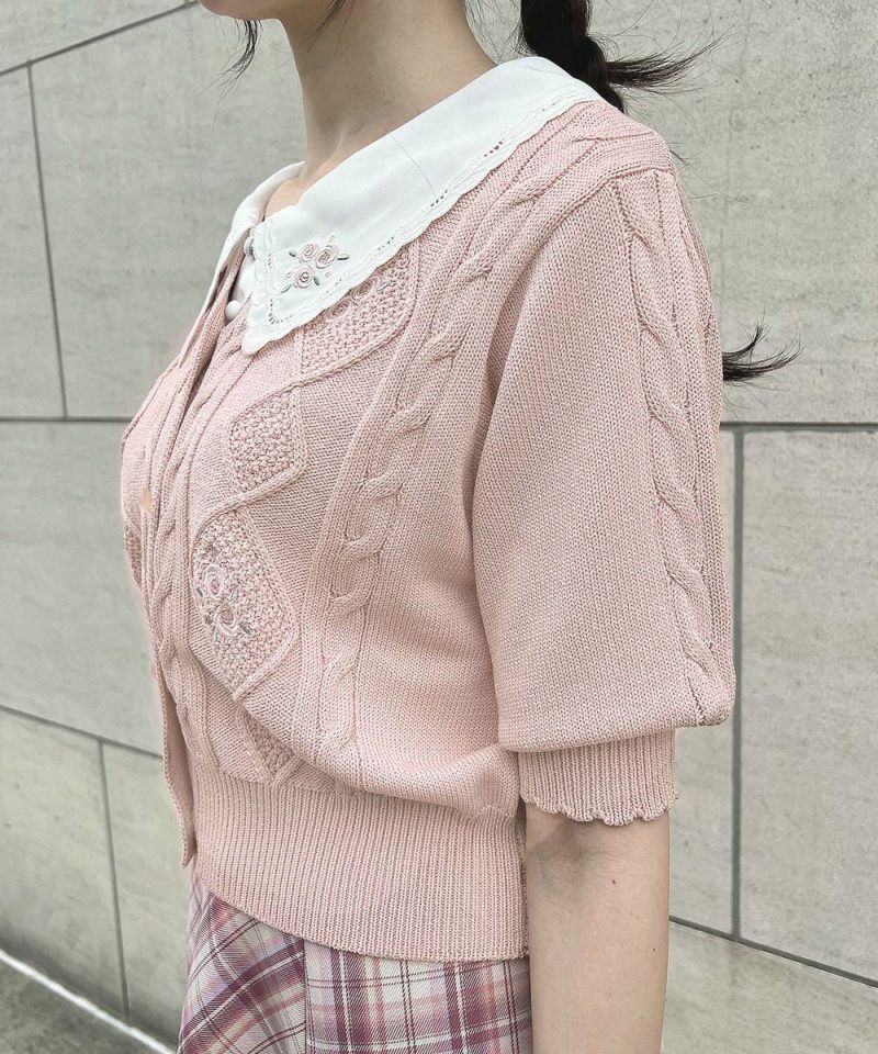 pink beige / 157cm