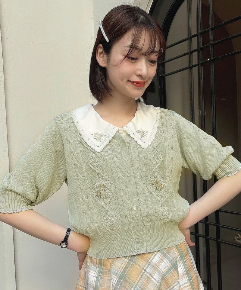 mint / 165cm