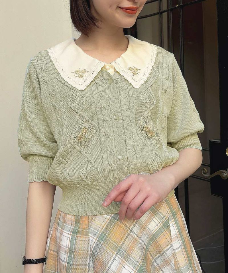 mint / 165cm
