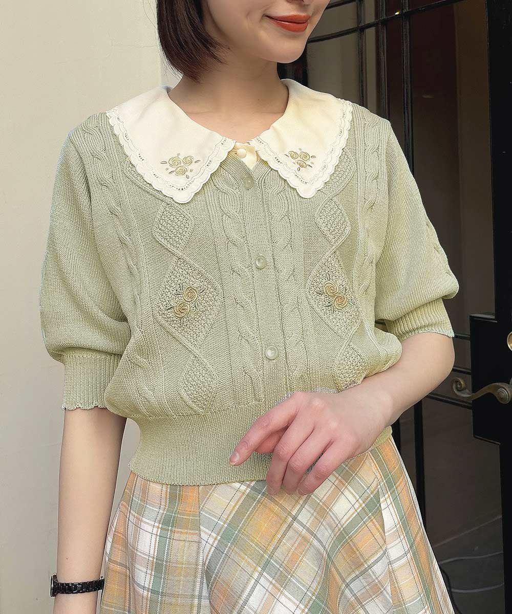 mint / 165cm