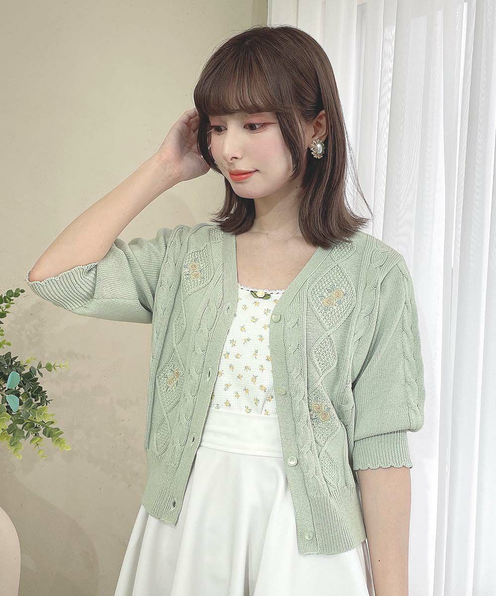 mint / 152cm