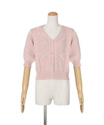 pink beige