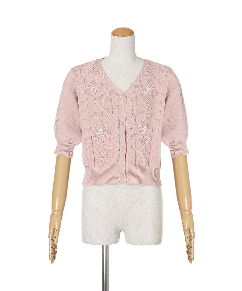 pink beige