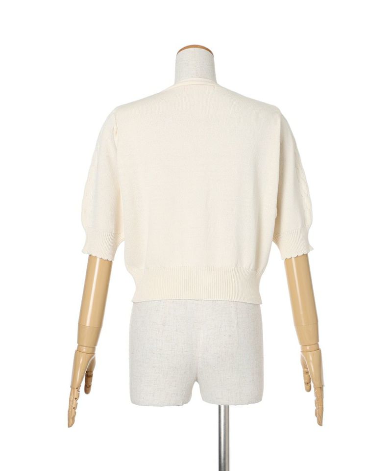 Back (off white)