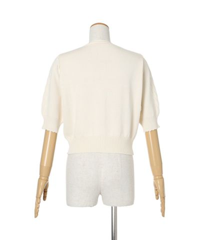 Back (off white)