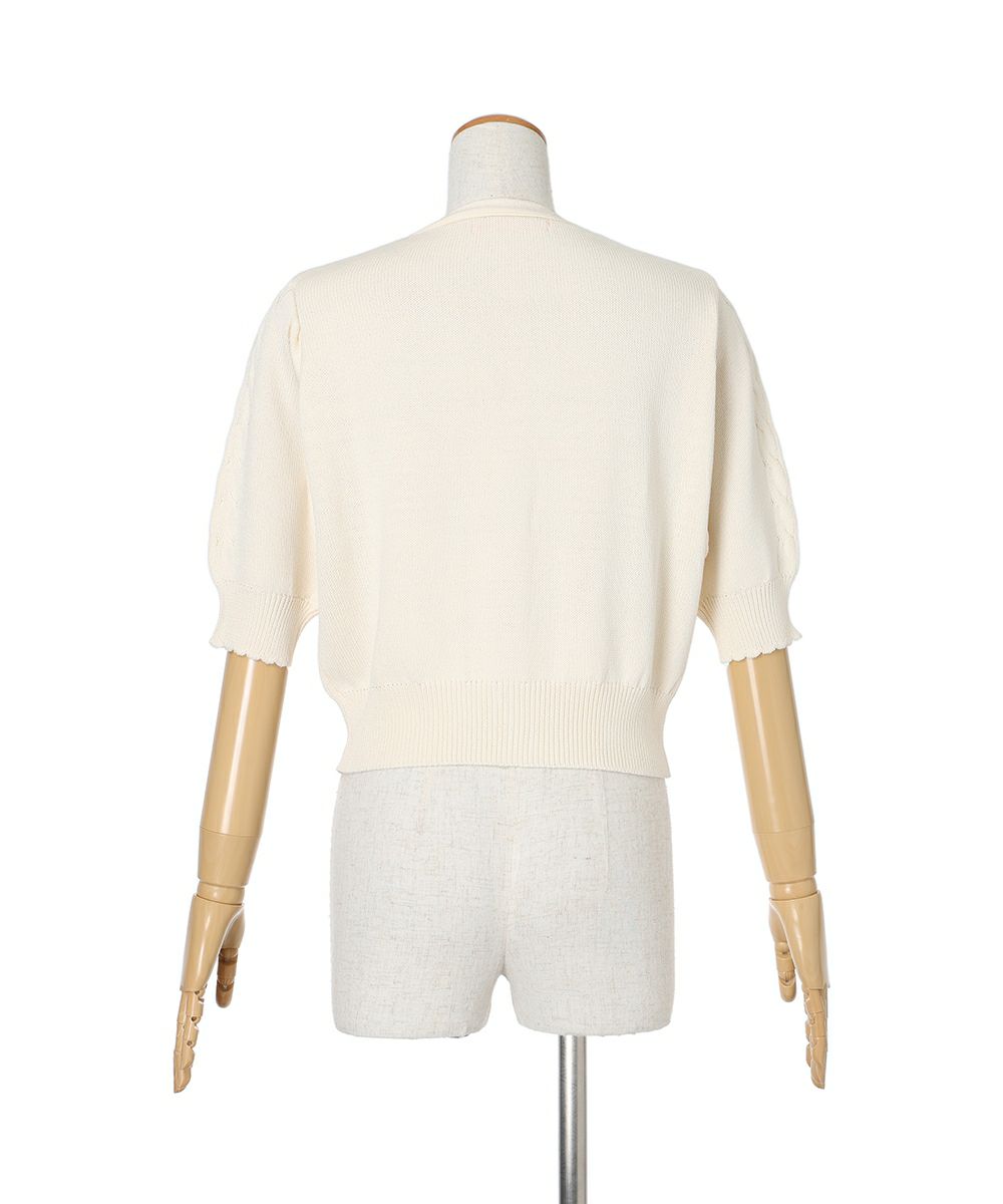 バック (off white)