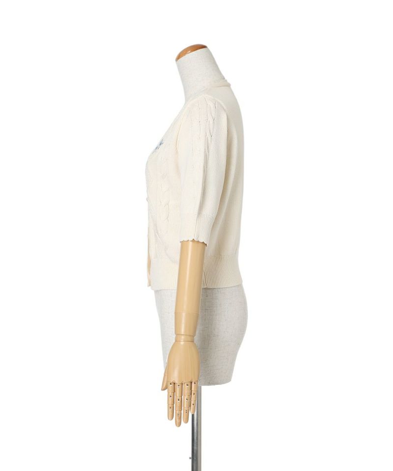 Side (off white)