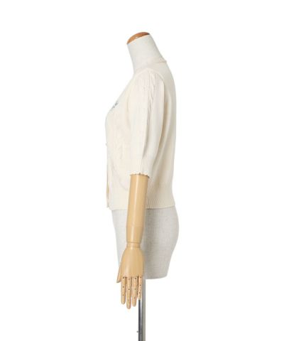 Side (off white)
