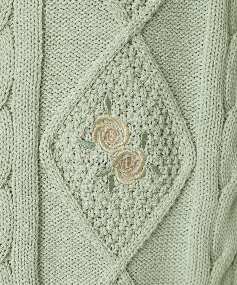Embroidery (mint)