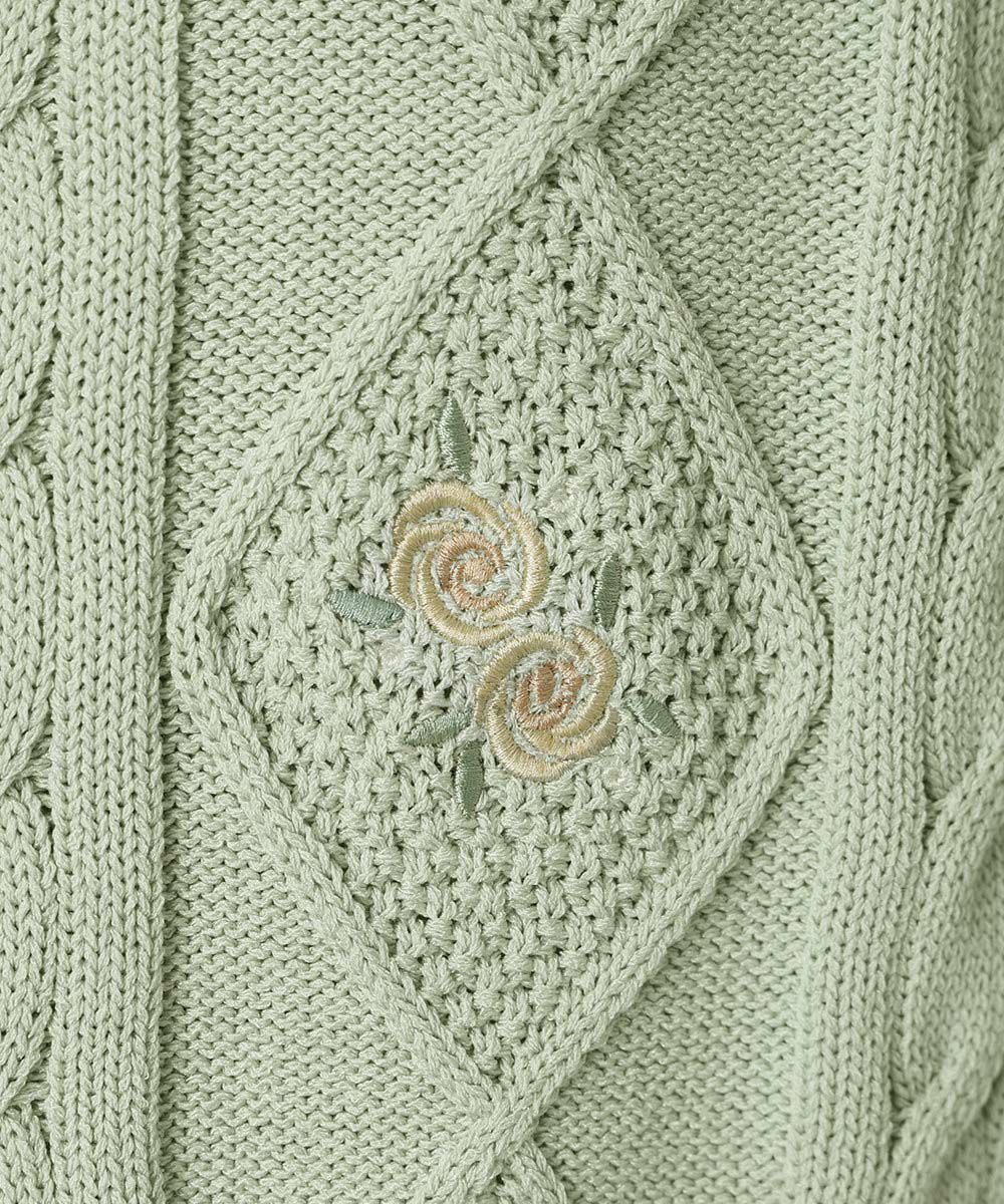刺繍 (mint)