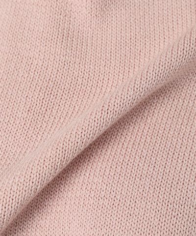 Dough up (pink beige)