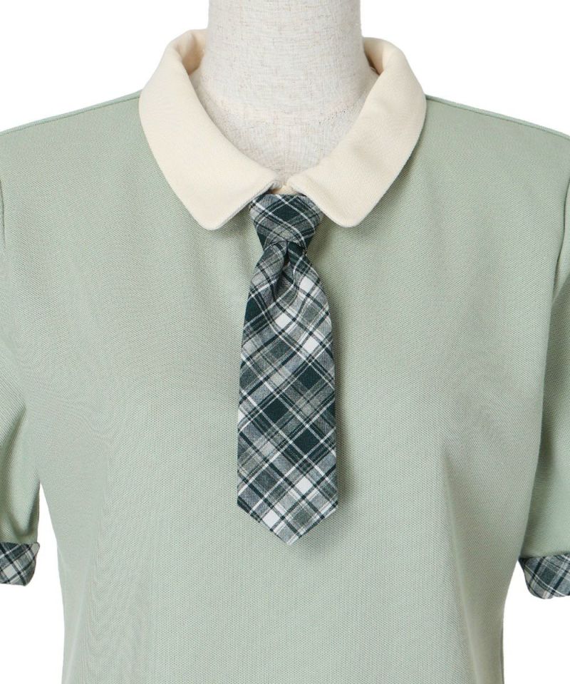 Front (mint)