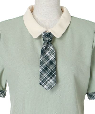 Front (mint)