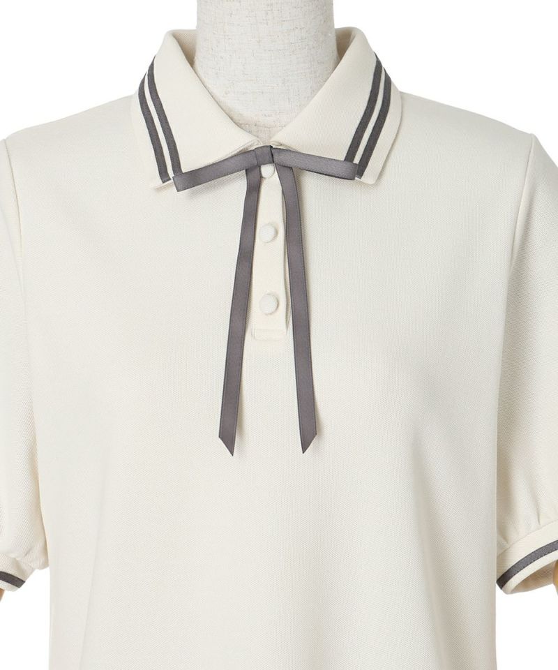 Front up (off white)