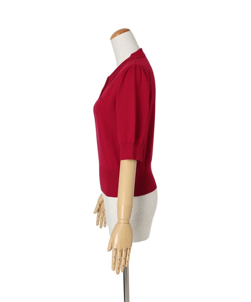 Side (red)
