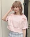 light pink / 152cm