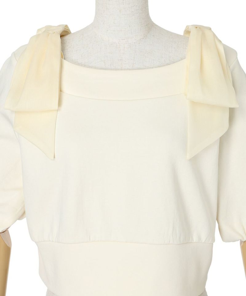 Front (ivory)