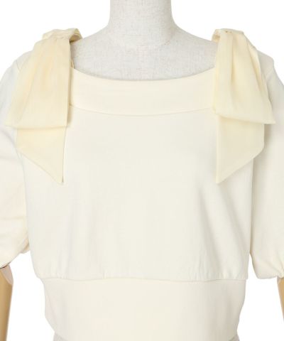 Front (ivory)