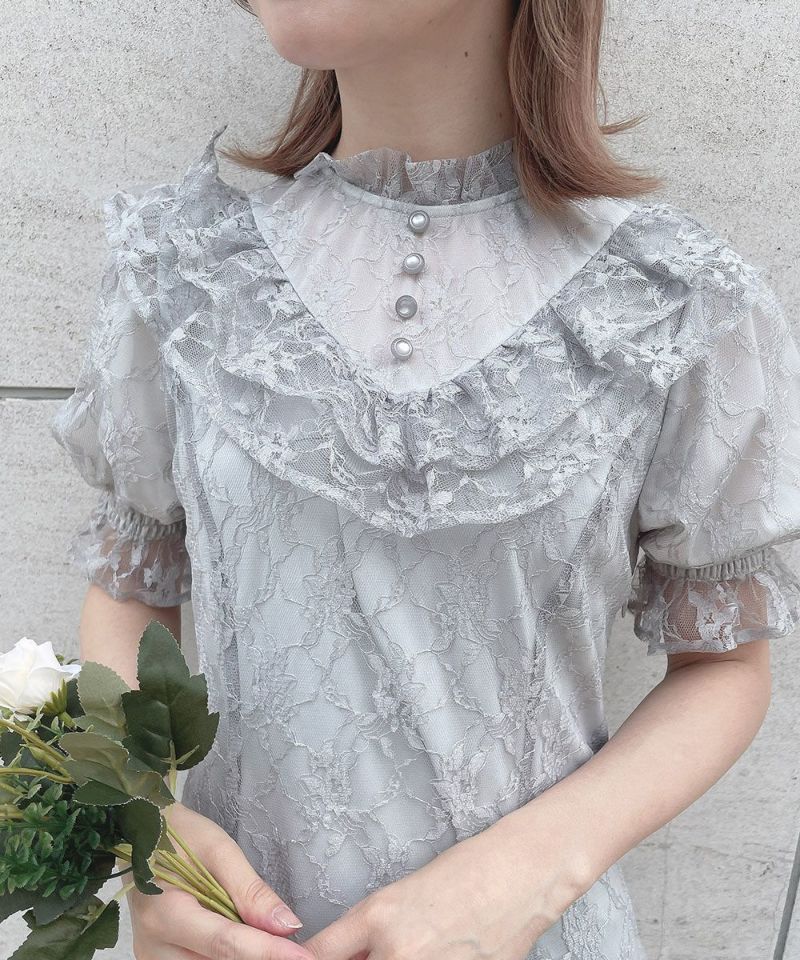 blue gray / 152cm