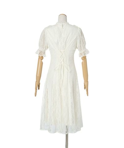 Back (off white)
