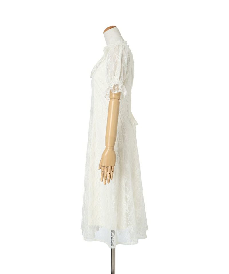 Side (off white)