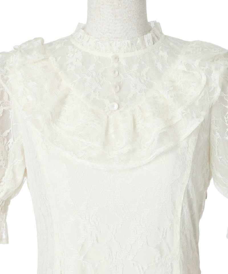 Front up (off white)