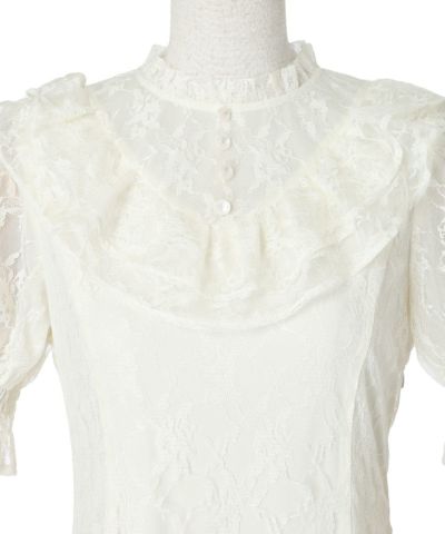 Front up (off white)