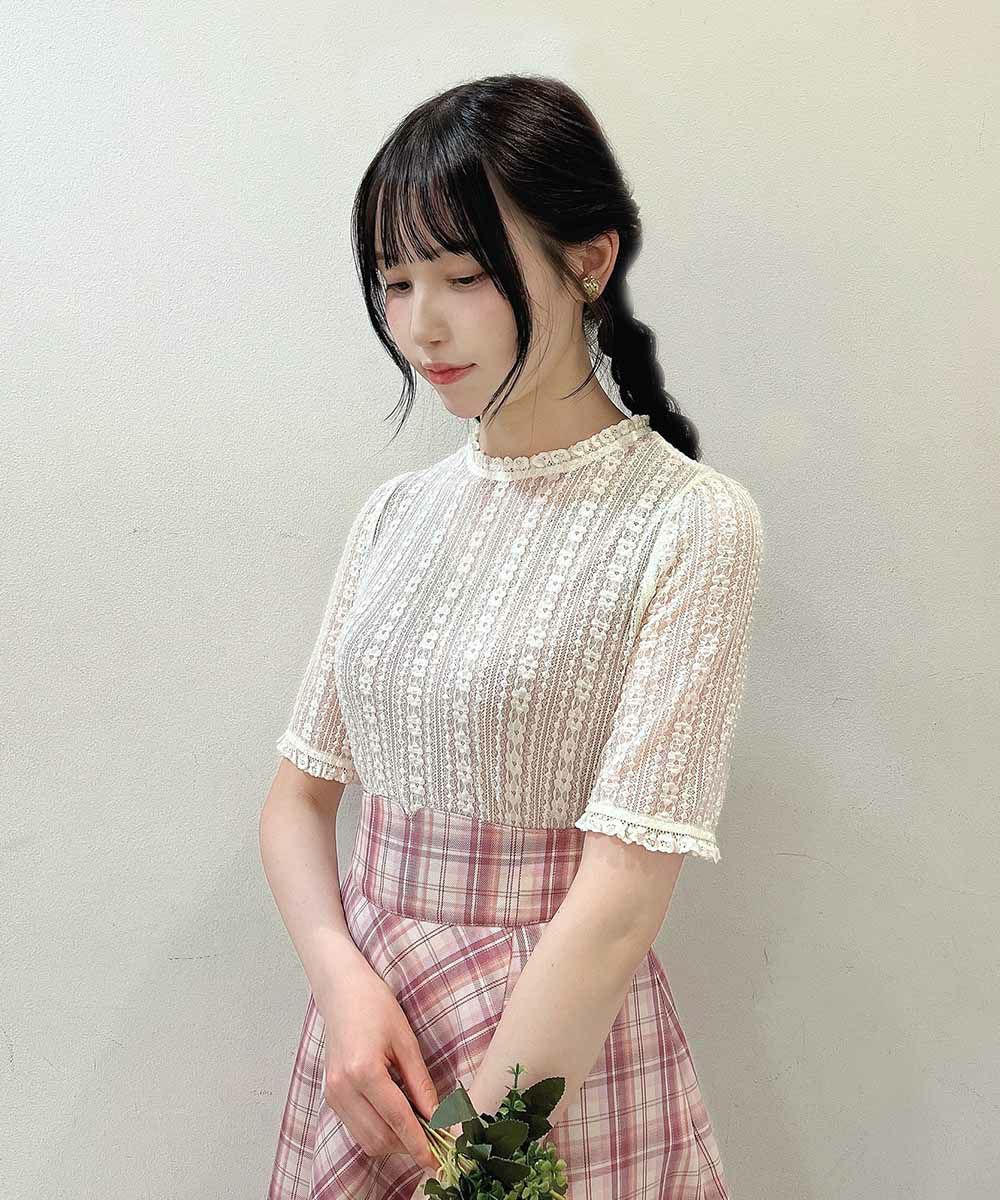 off white /157cm