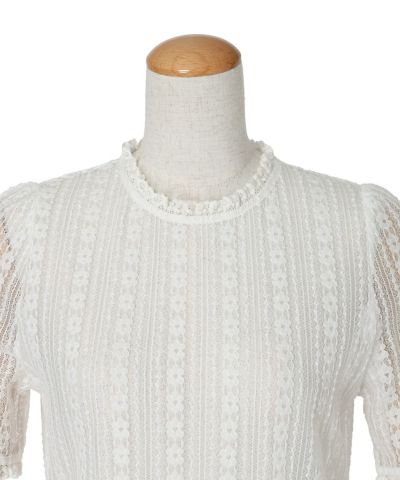 Front up (off white)