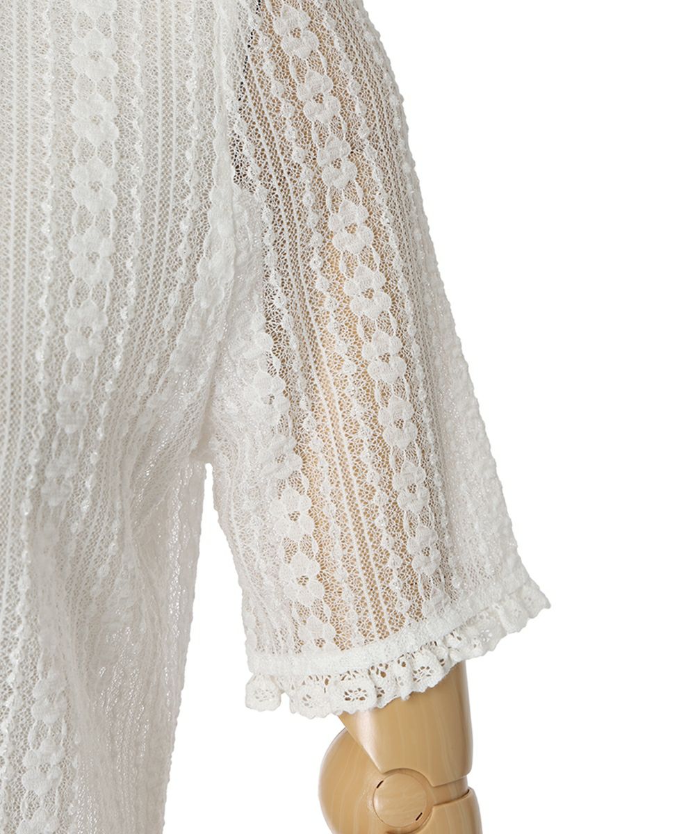 袖元 (off white)