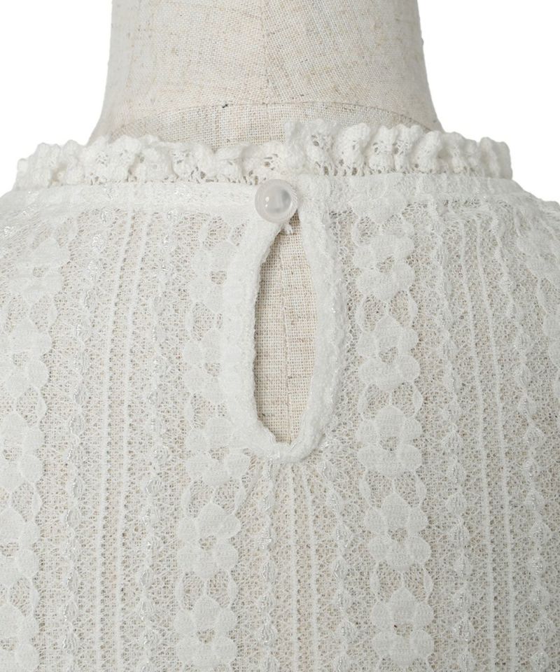 button (off white)