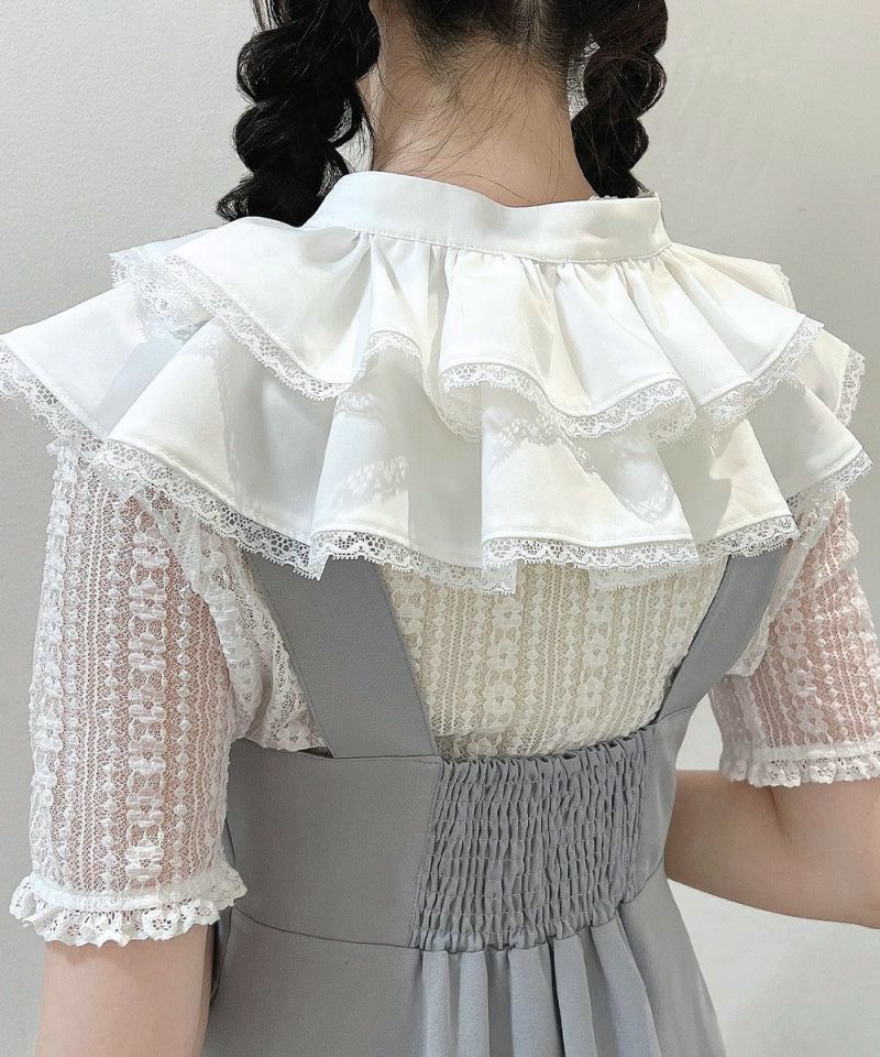 off white