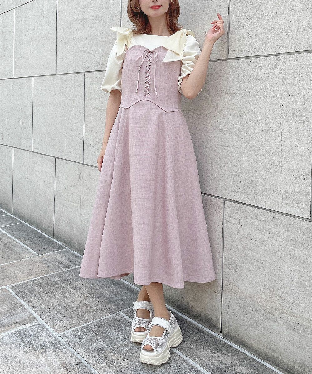pink beige / 152cm