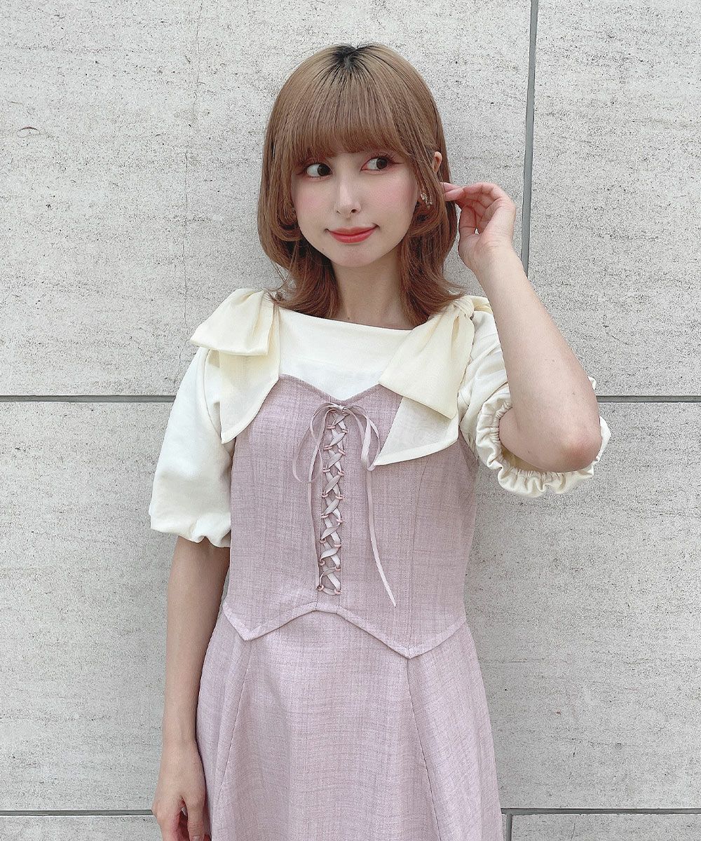 pink beige / 152cm
