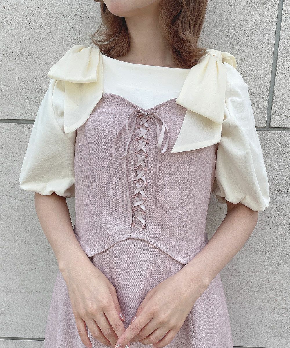 pink beige / 152cm