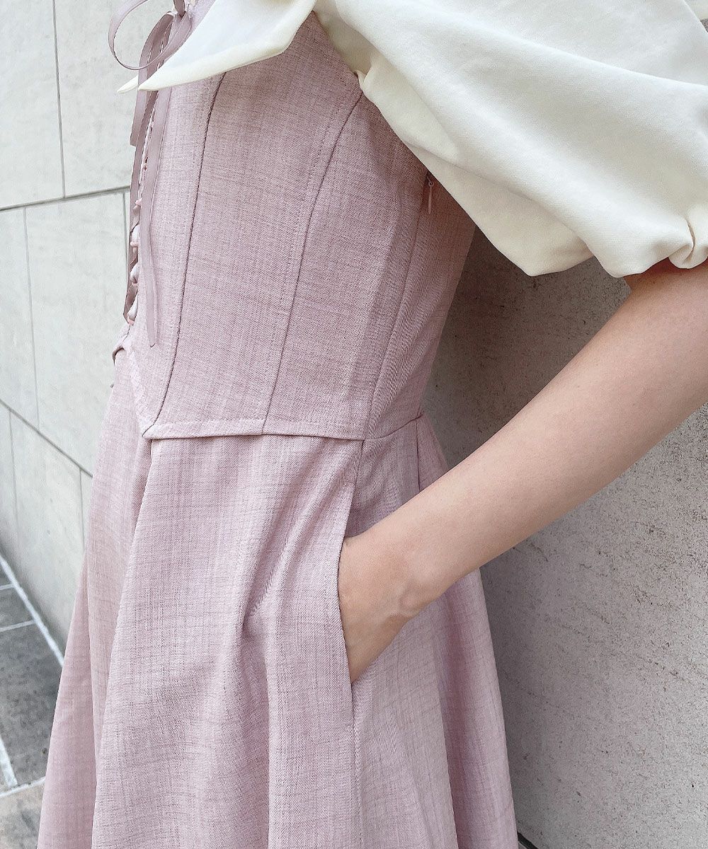 pink beige / 152cm