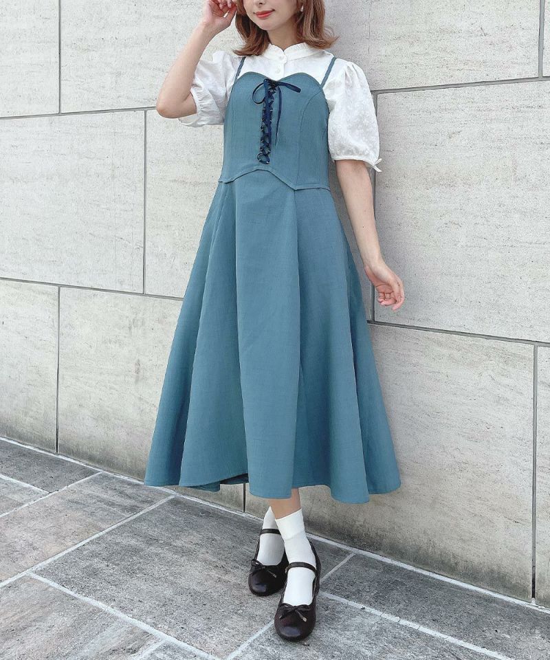 blue green / 152cm