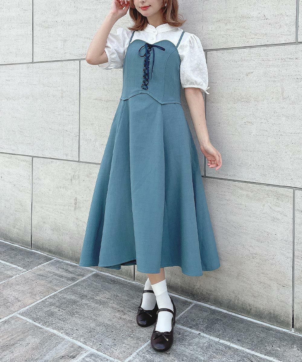 blue green / 152cm