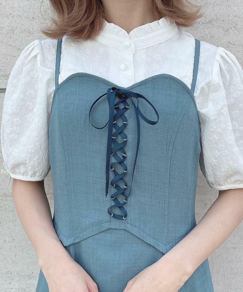 blue green / 152cm