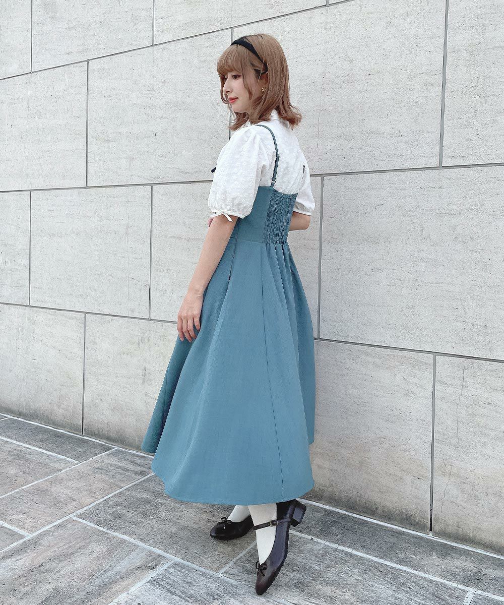 blue green / 152cm