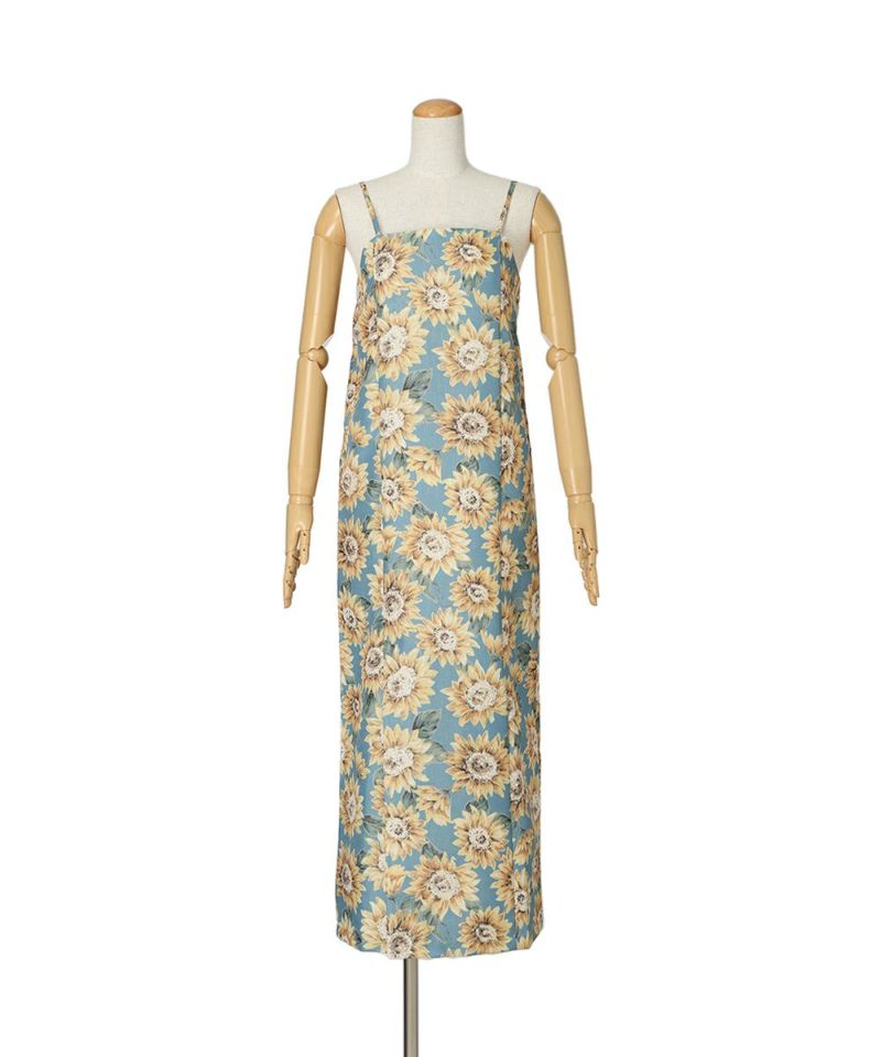 One Piece (blue x yellow)
